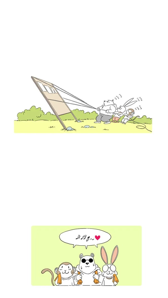 Read Jingle Jungle chapter 1 image 2 on Lezhin