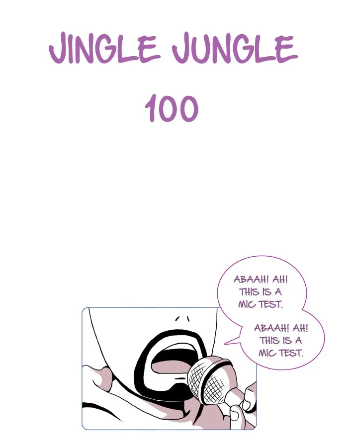 Read Jingle Jungle chapter 101 image 2 on Lezhin