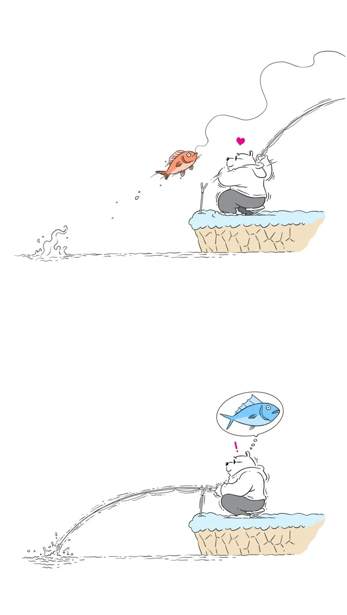 Read Jingle Jungle chapter 12 image 4 on Lezhin