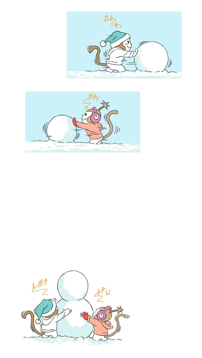 Read Jingle Jungle chapter 17 image 4 on Lezhin