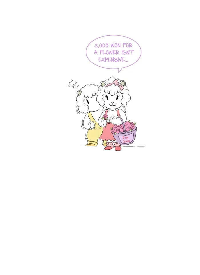 Read Jingle Jungle chapter 18 image 6 on Lezhin