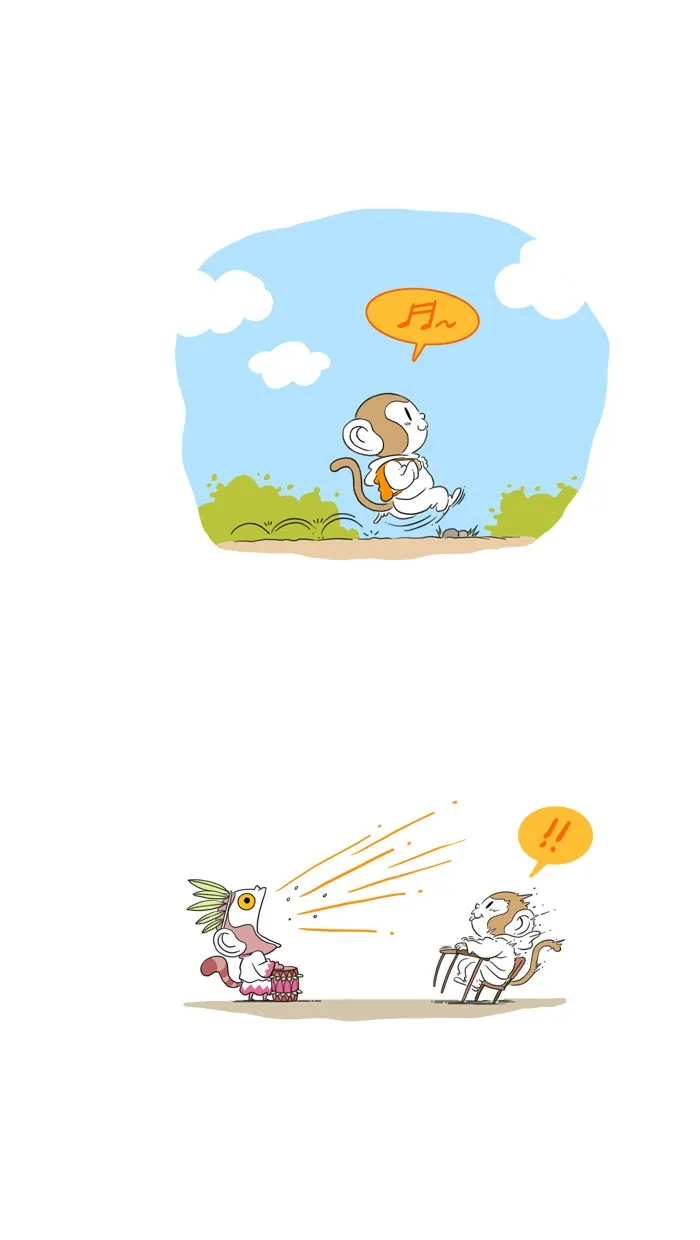 Read Jingle Jungle chapter 25 image 2 on Lezhin