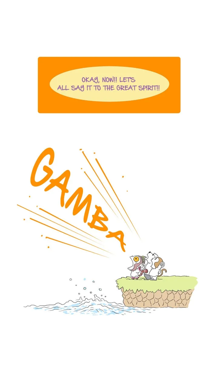 Read Jingle Jungle chapter 26 image 5 on Lezhin