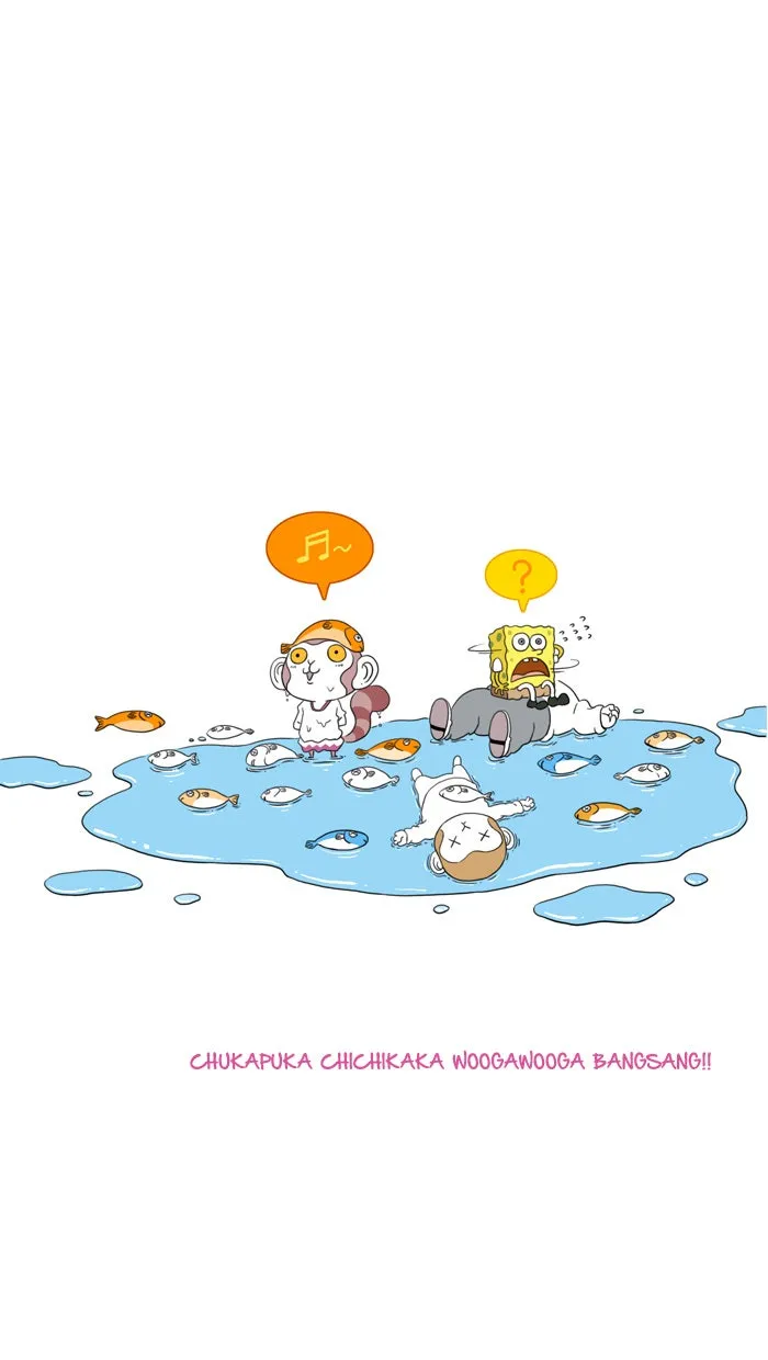 Read Jingle Jungle chapter 26 image 7 on Lezhin