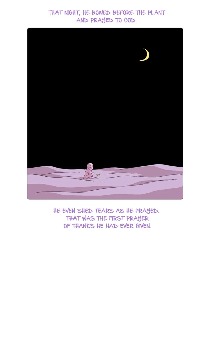 Read Jingle Jungle chapter 31 image 7 on Lezhin
