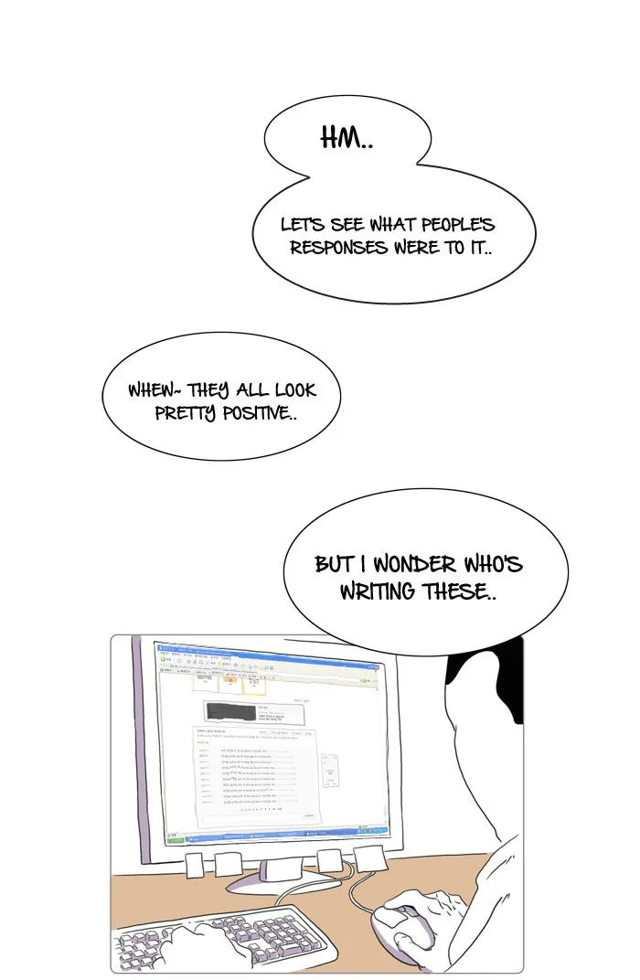 Read Jingle Jungle chapter 32 image 8 on Lezhin