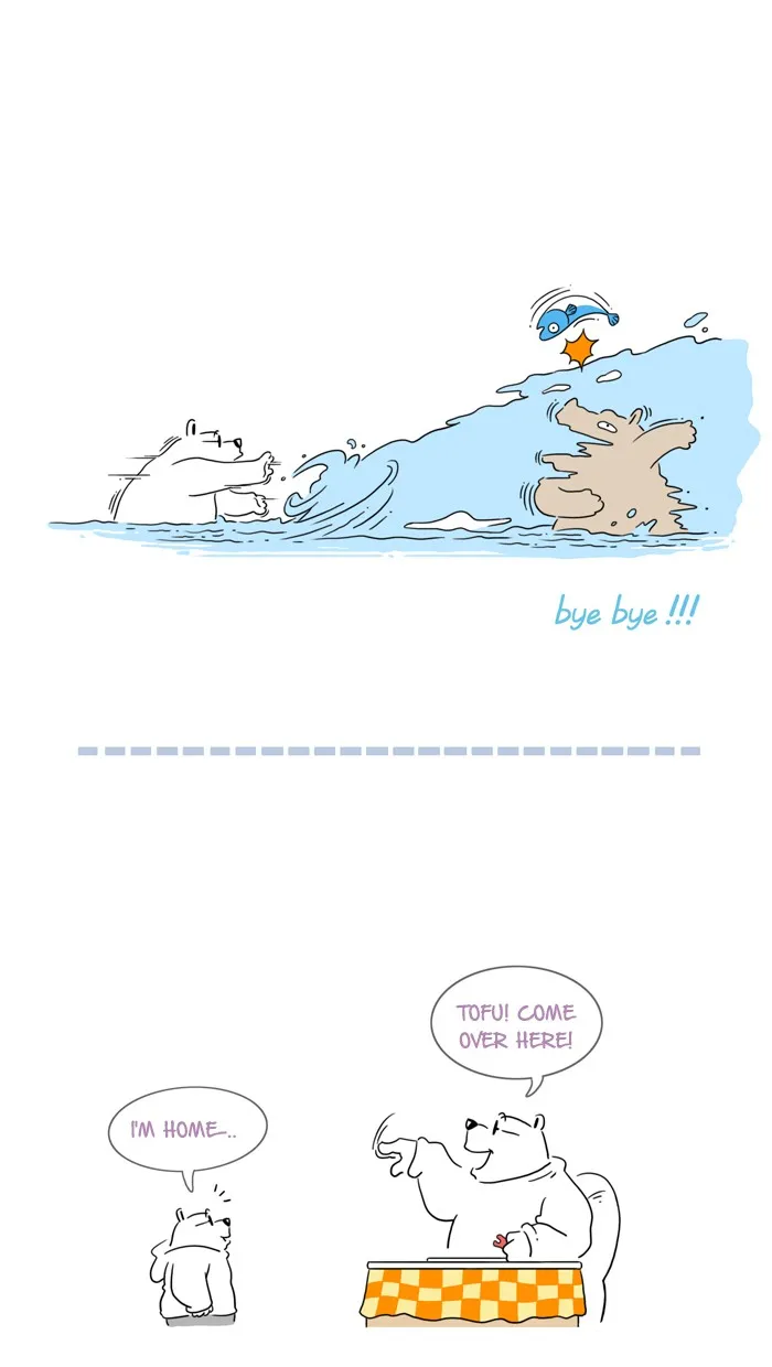 Read Jingle Jungle chapter 39 image 5 on Lezhin