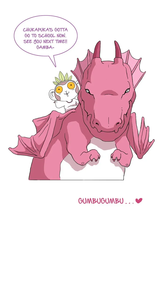 Read Jingle Jungle chapter 48 image 7 on Lezhin