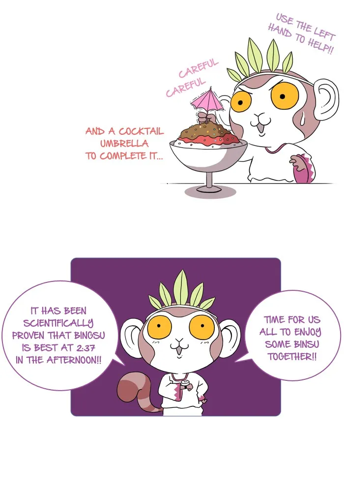 Read Jingle Jungle chapter 51 image 4 on Lezhin