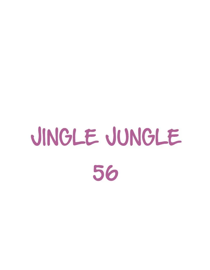 Read Jingle Jungle chapter 57 image 1 on Lezhin