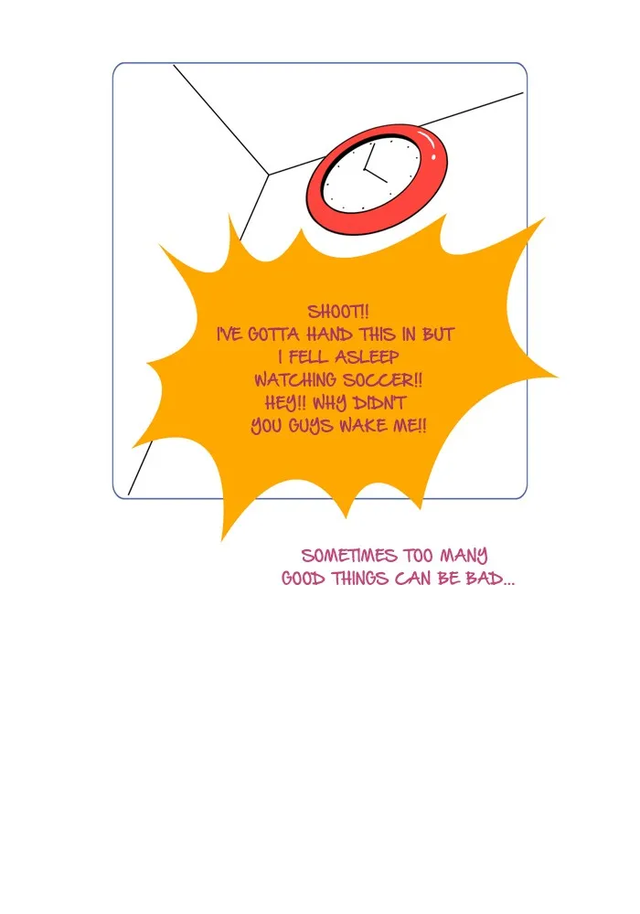 Read Jingle Jungle chapter 59 image 7 on Lezhin