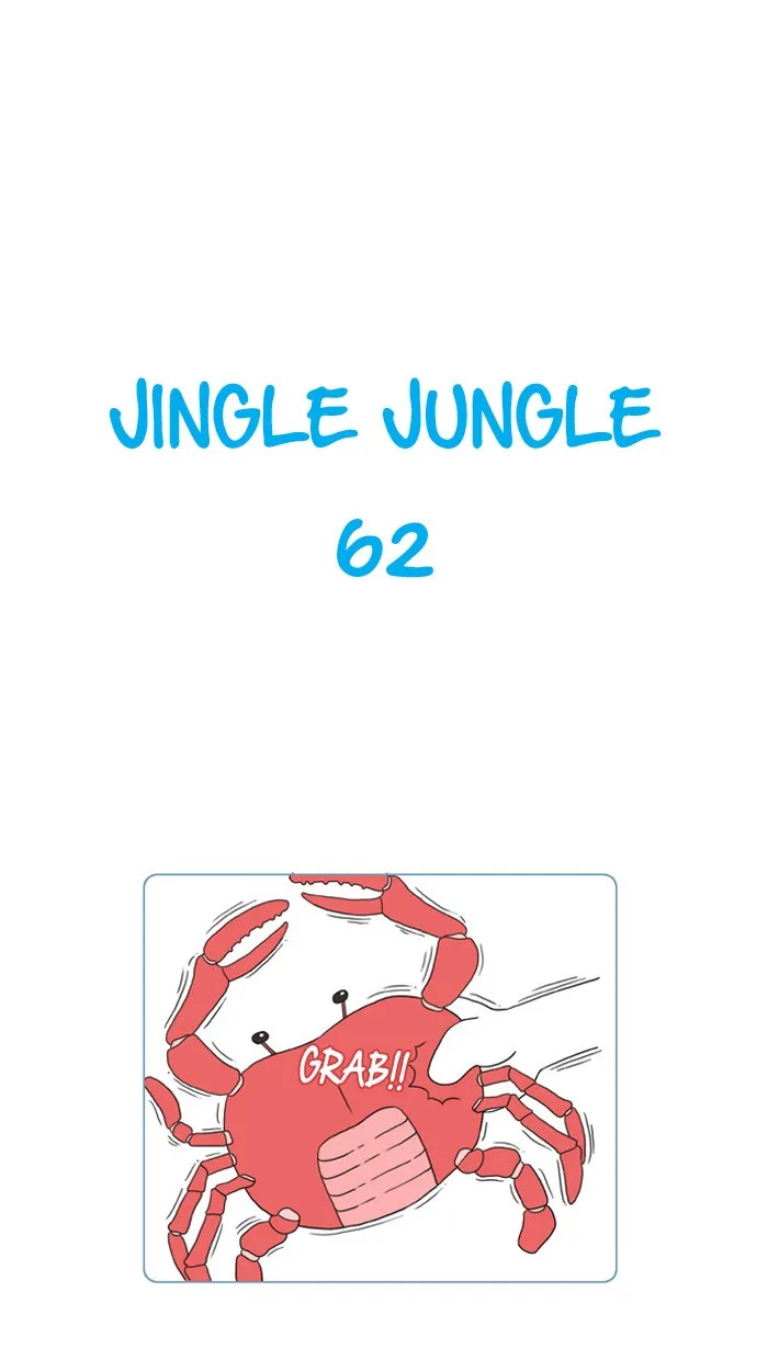 Read Jingle Jungle chapter 63 image 2 on Lezhin