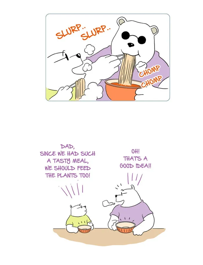 Read Jingle Jungle chapter 64 image 2 on Lezhin