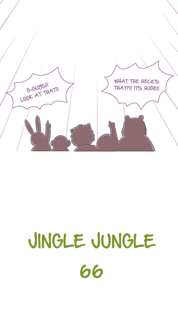 Read Jingle Jungle chapter 67 image 3 on Lezhin
