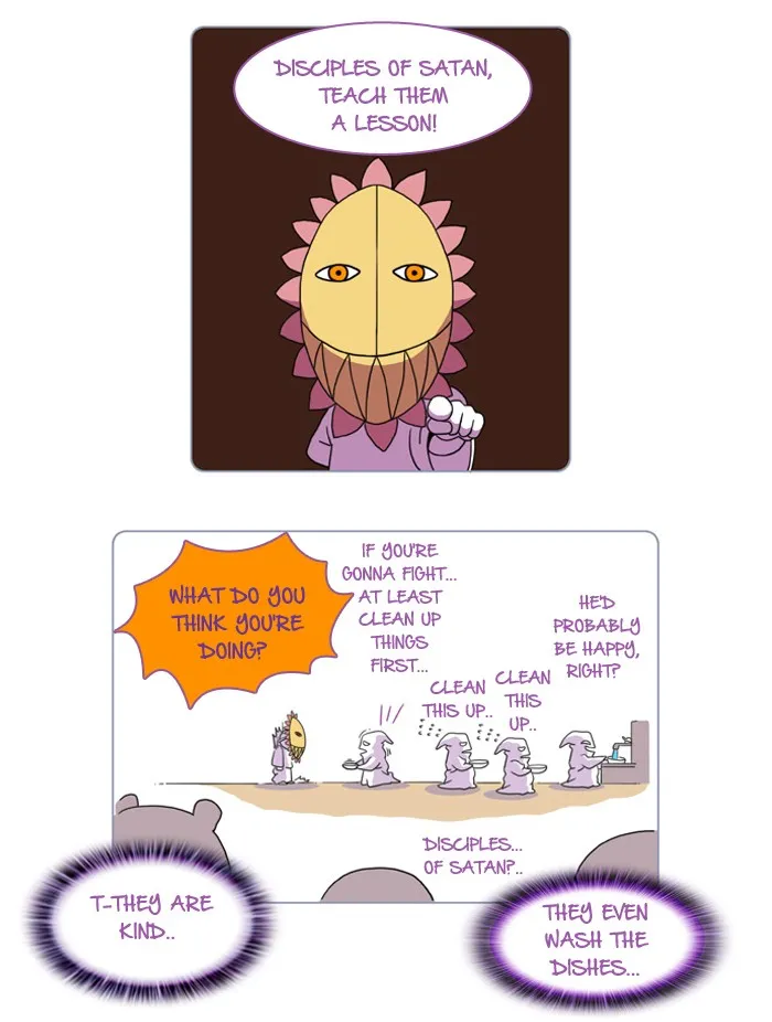 Read Jingle Jungle chapter 71 image 1 on Lezhin