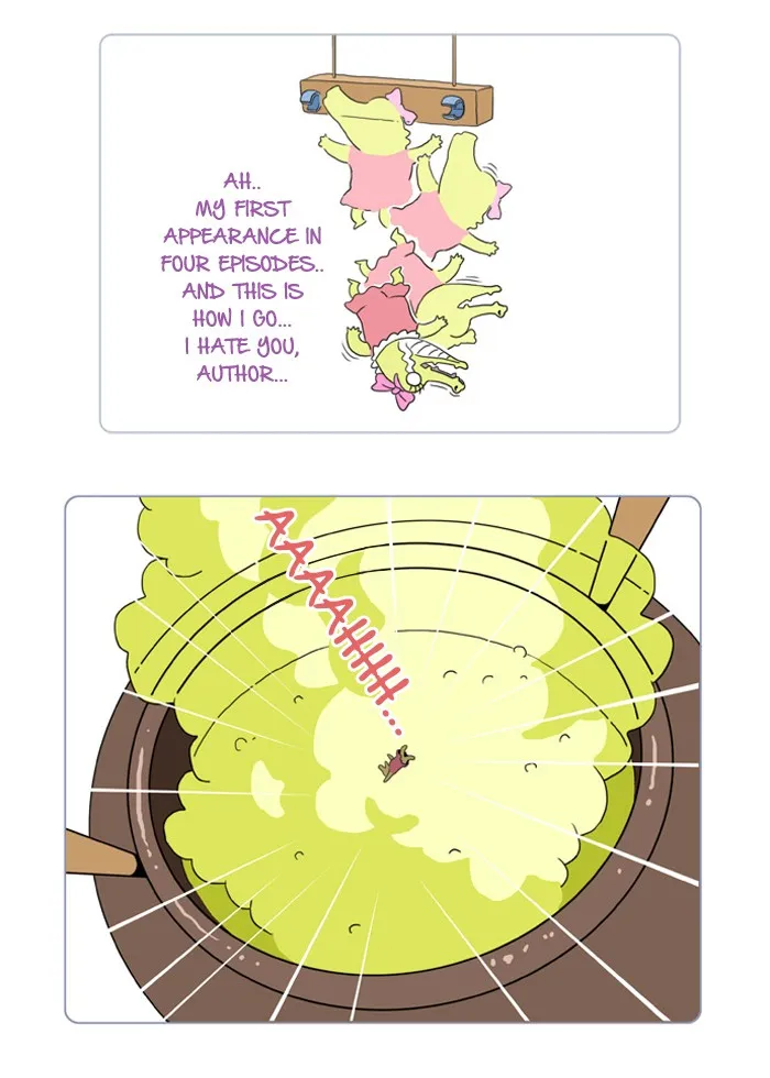 Read Jingle Jungle chapter 71 image 8 on Lezhin