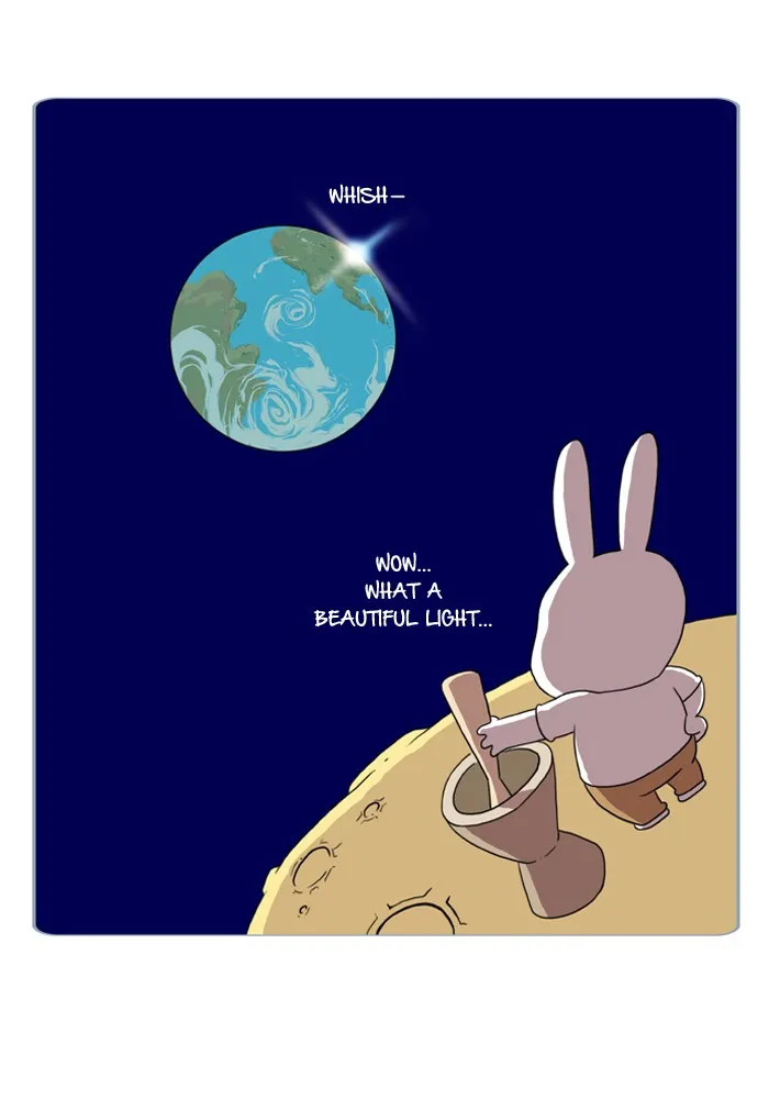Read Jingle Jungle chapter 72 image 13 on Lezhin