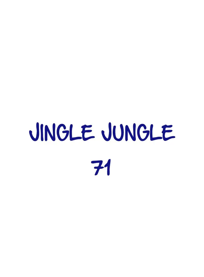 Read Jingle Jungle chapter 72 image 14 on Lezhin