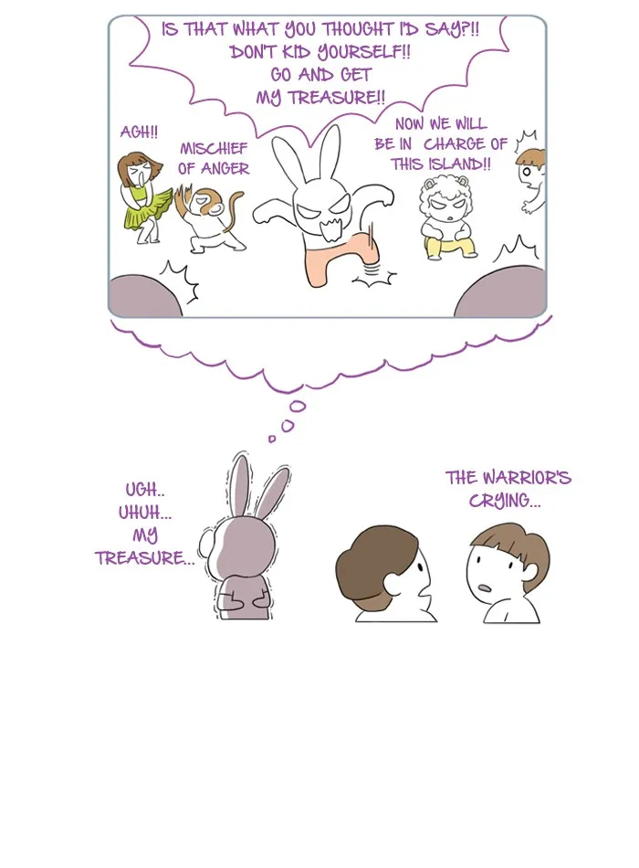 Read Jingle Jungle chapter 72 image 18 on Lezhin