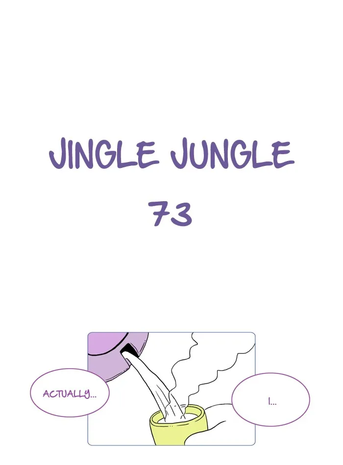 Read Jingle Jungle chapter 74 image 2 on Lezhin