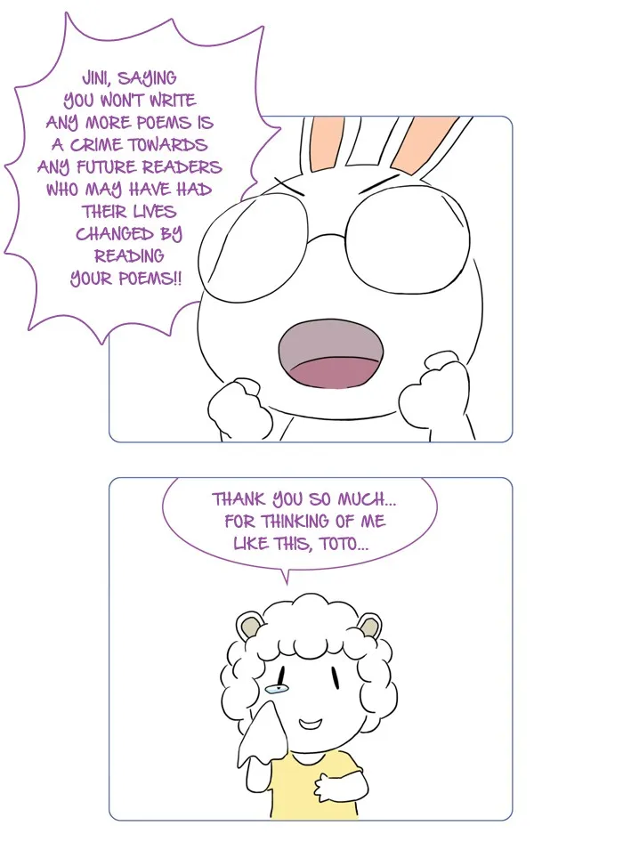 Read Jingle Jungle chapter 75 image 4 on Lezhin