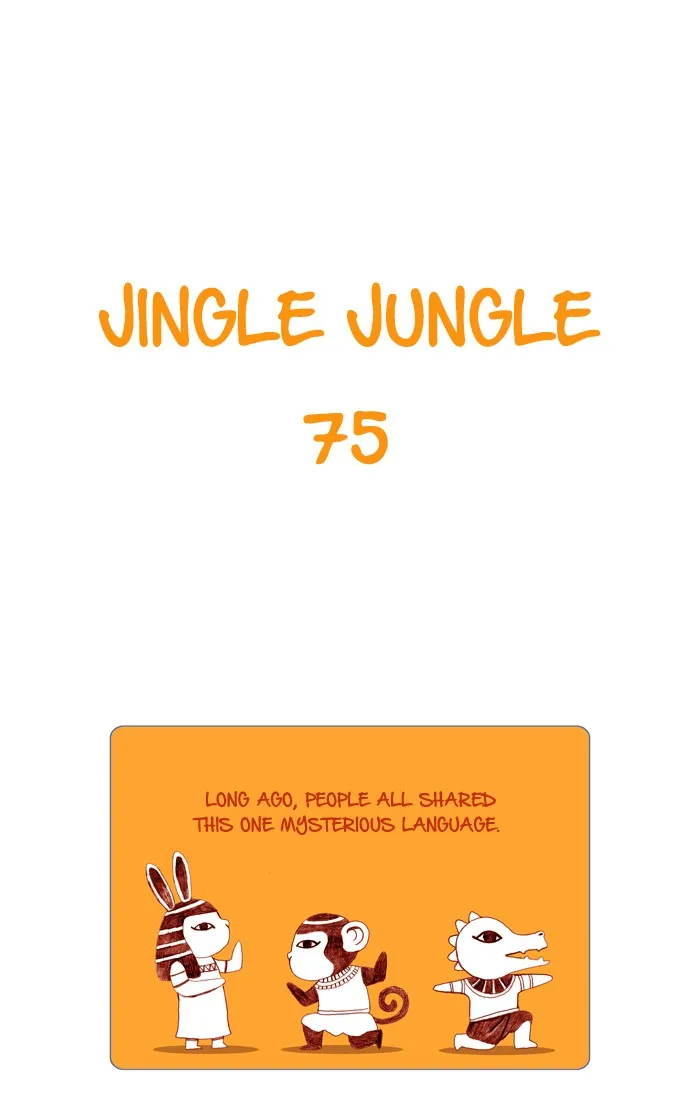 Read Jingle Jungle chapter 76 image 2 on Lezhin