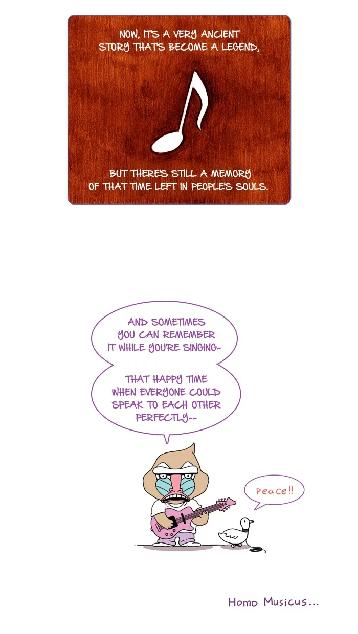 Read Jingle Jungle chapter 76 image 6 on Lezhin