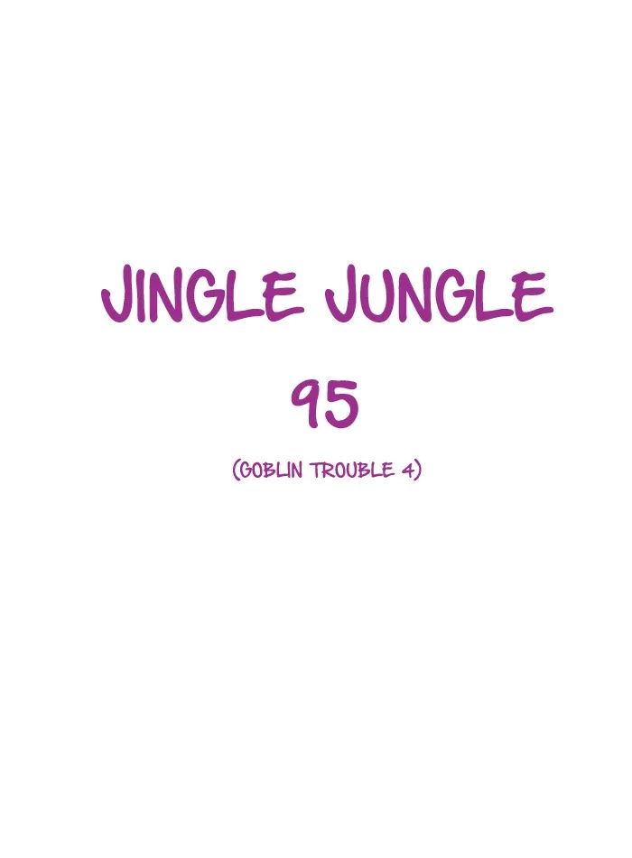 Read Jingle Jungle chapter 96 image 5 on Lezhin