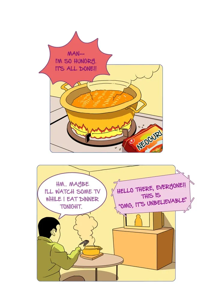 Read Jingle Jungle chapter 96 image 6 on Lezhin