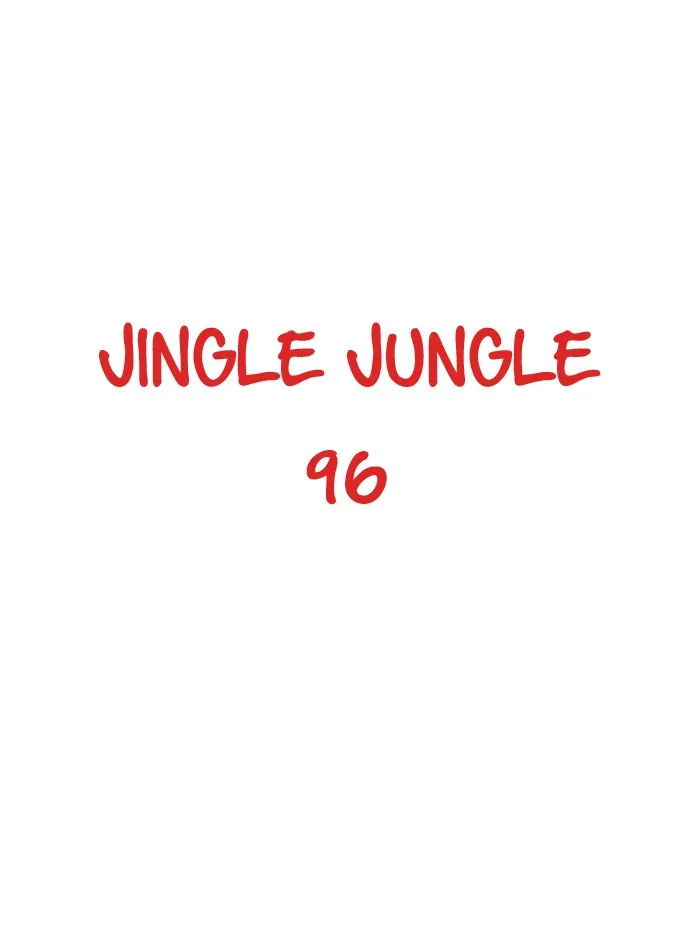 Read Jingle Jungle chapter 97 image 3 on Lezhin