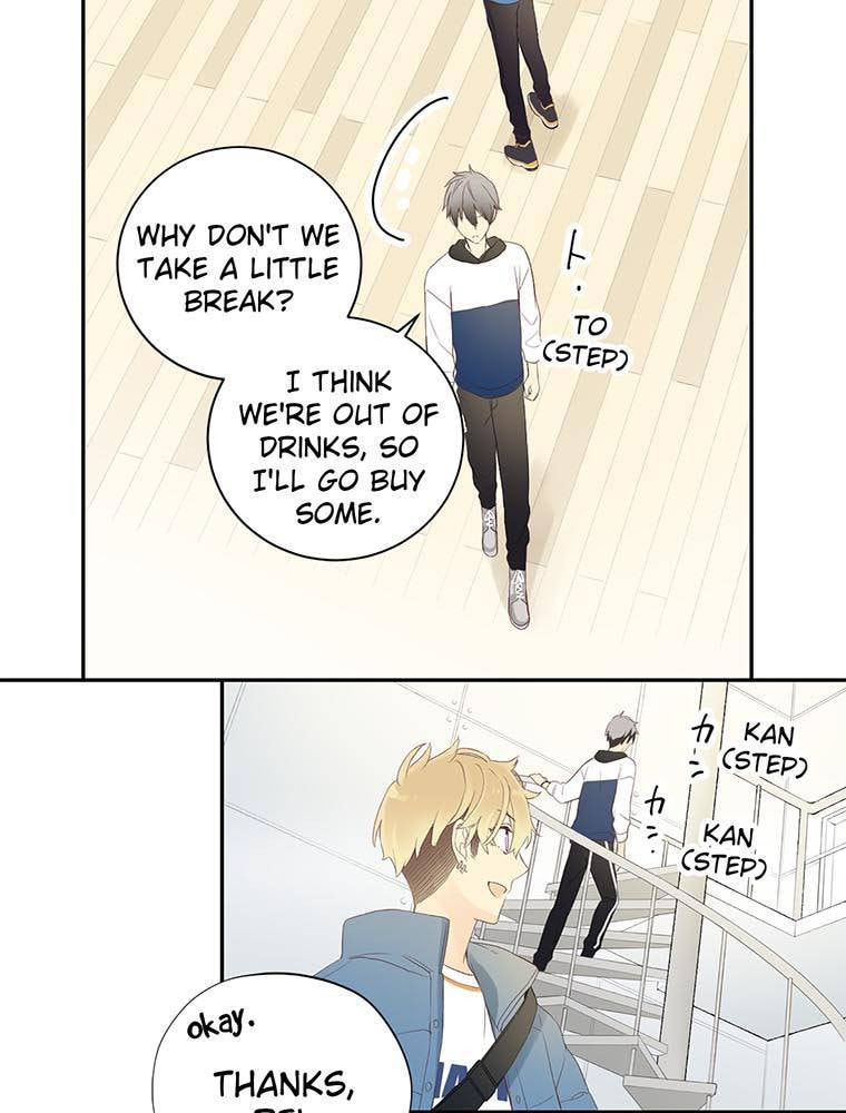 Jìngwu Zhi Lian (Colored) Chapter 21 page 17 - 