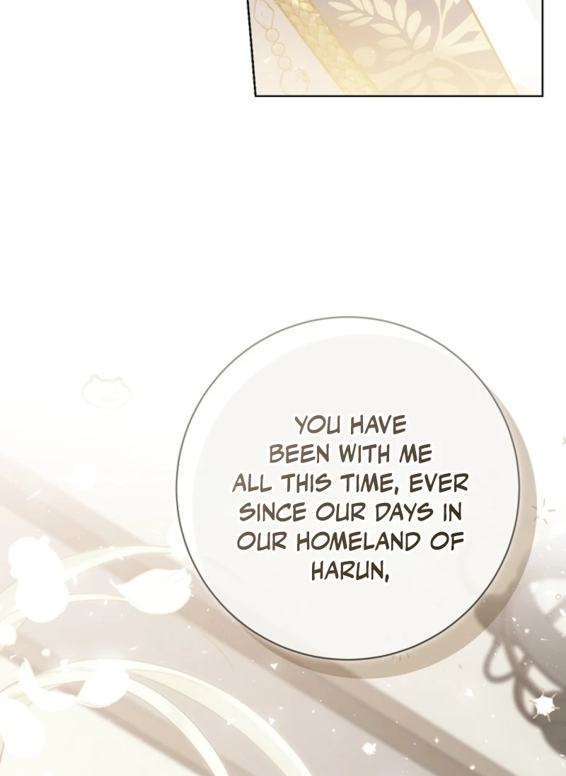 Jinhua Ba, Tiepi Yong! Chapter 21 page 19 - 