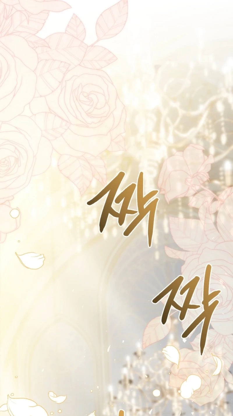 Jinhua Ba, Tiepi Yong! Chapter 21 page 34 - 