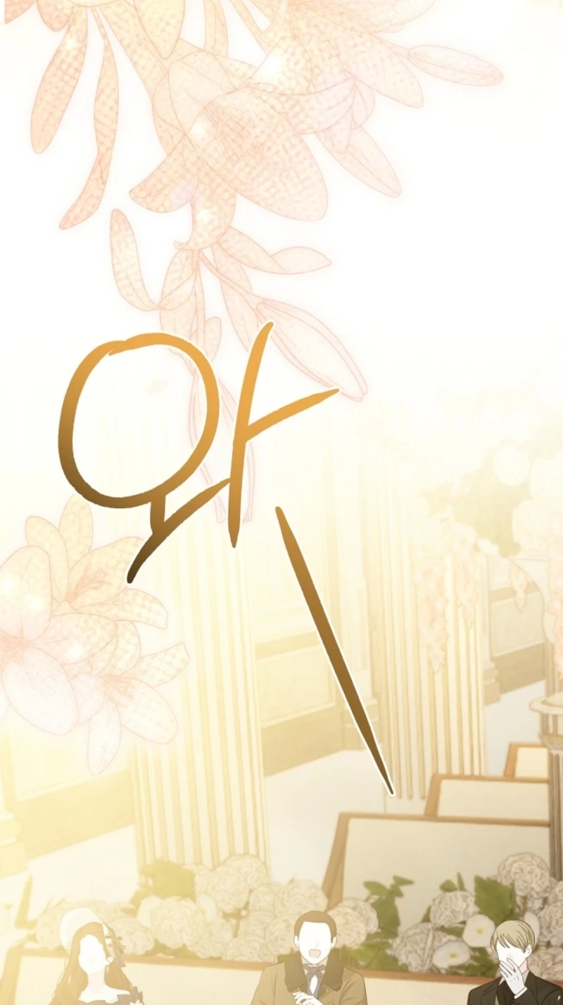 Jinhua Ba, Tiepi Yong! Chapter 21 page 56 - 