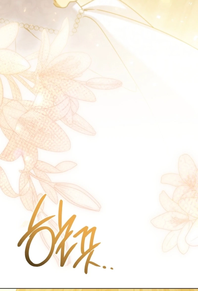Jinhua Ba, Tiepi Yong! Chapter 21 page 59 - 