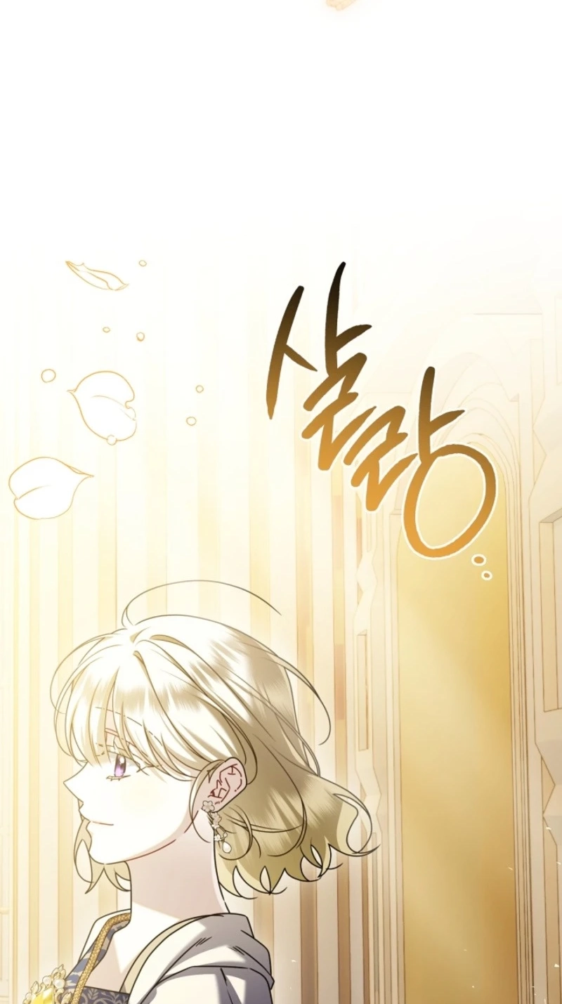 Jinhua Ba, Tiepi Yong! Chapter 21 page 61 - 