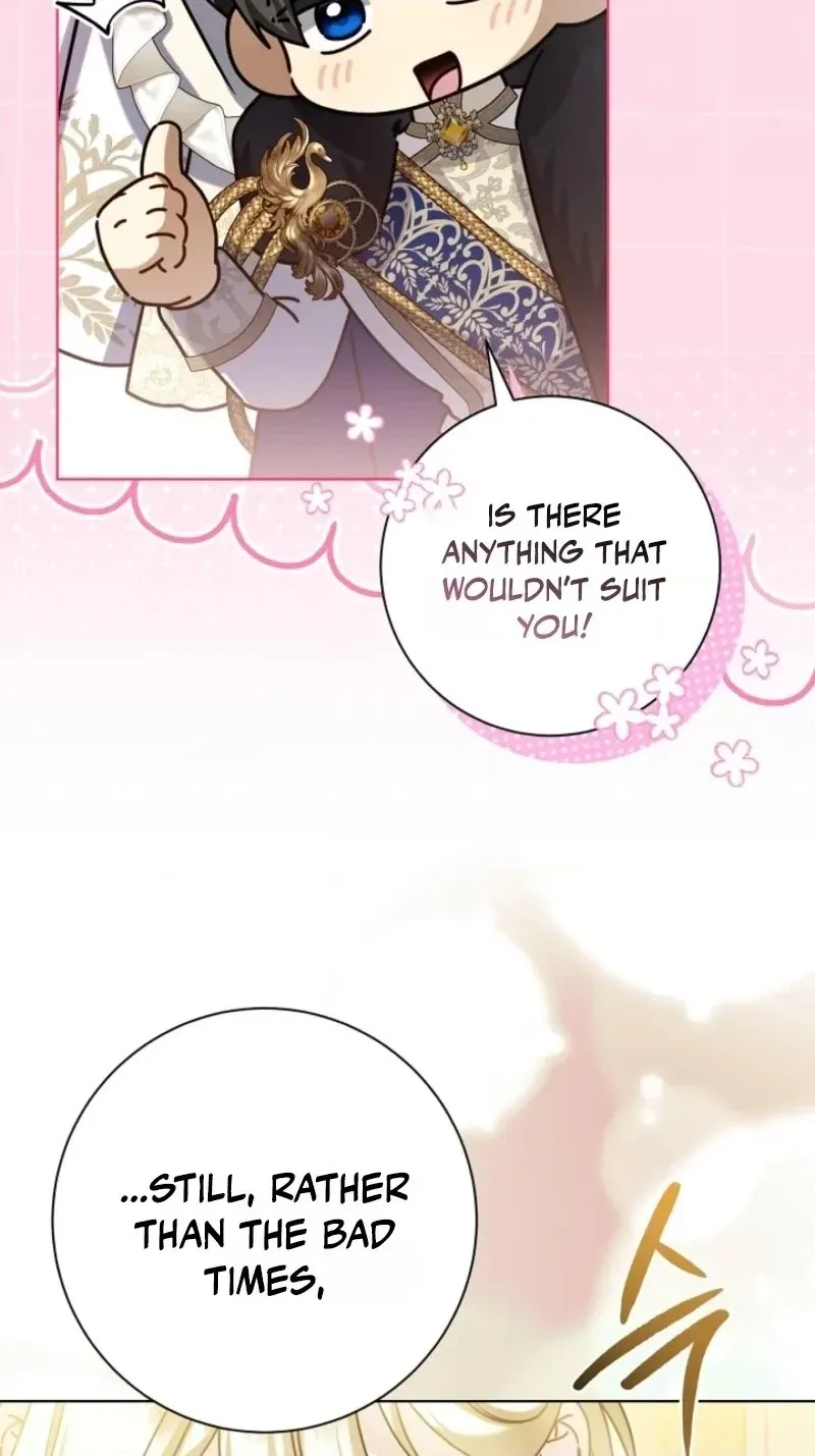 Jinhua Ba, Tiepi Yong! Chapter 21 page 70 - 