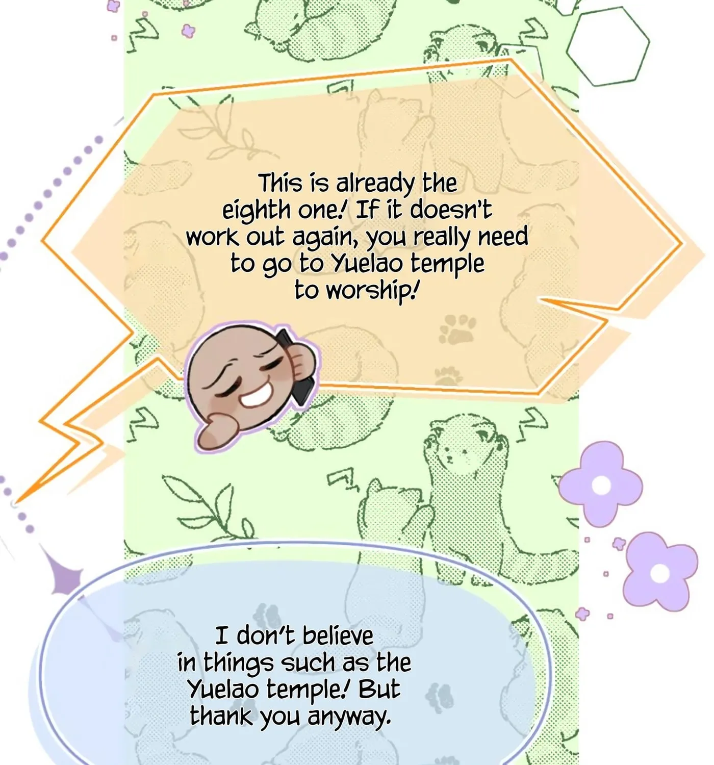 Jinjuu Houretsuden (Colored) Chapter 1 page 110 - 