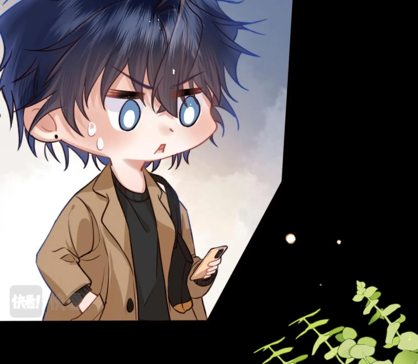 Jinjuu Houretsuden (Colored) Chapter 1 page 118 - 