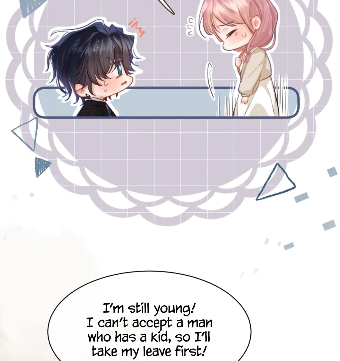 Jinjuu Houretsuden (Colored) Chapter 1 page 32 - 
