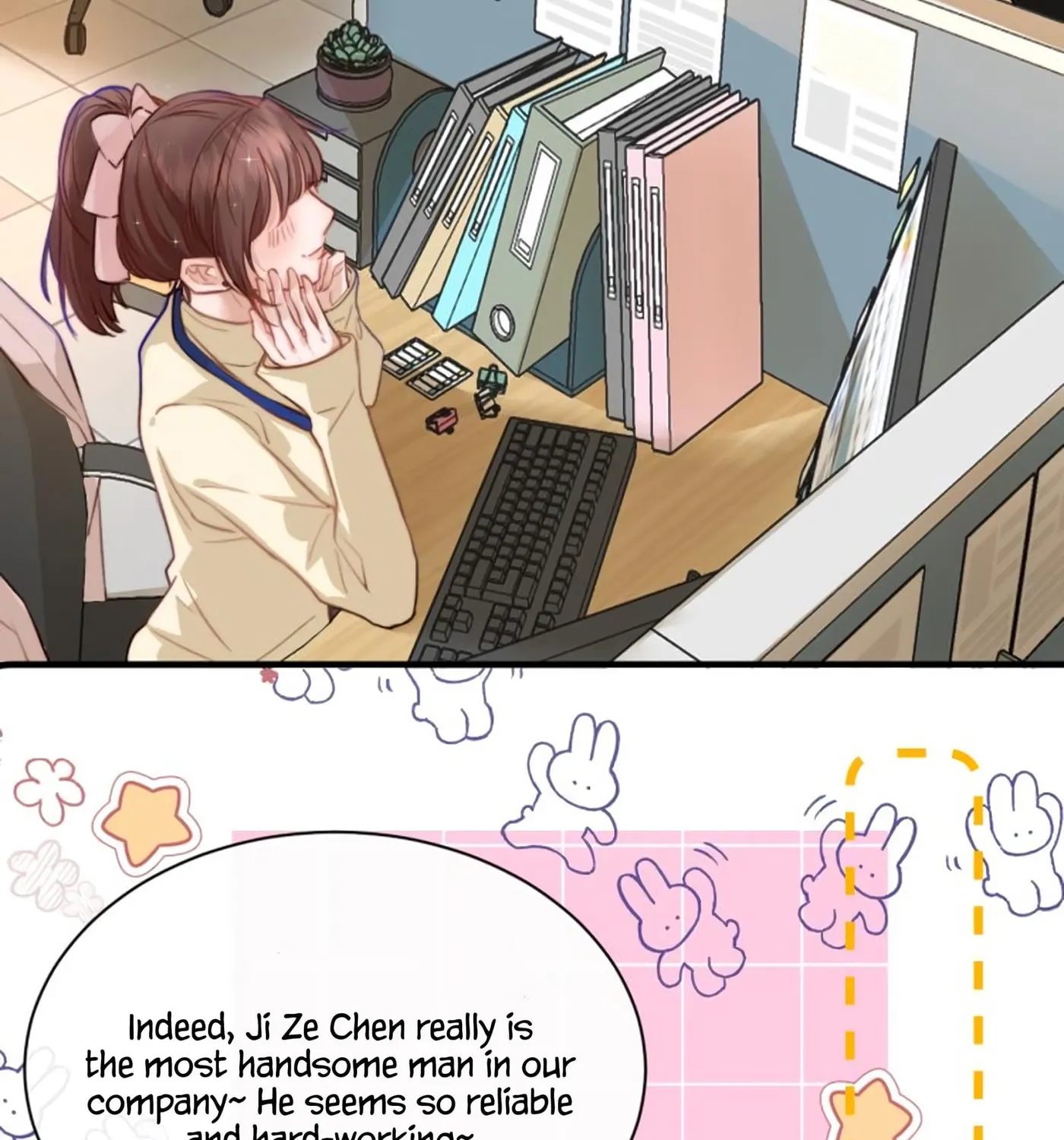 Jinjuu Houretsuden (Colored) Chapter 1 page 100 - 