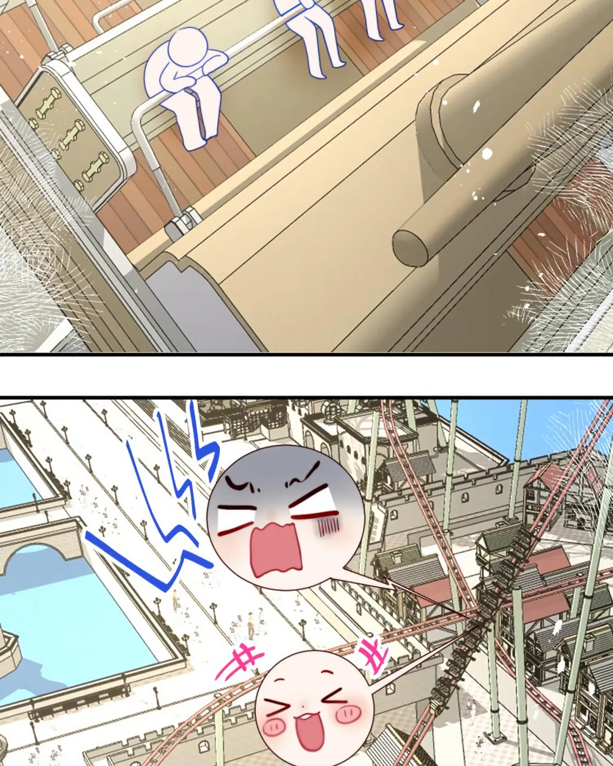 Jinjuu Houretsuden (Colored) Chapter 10 page 23 - 