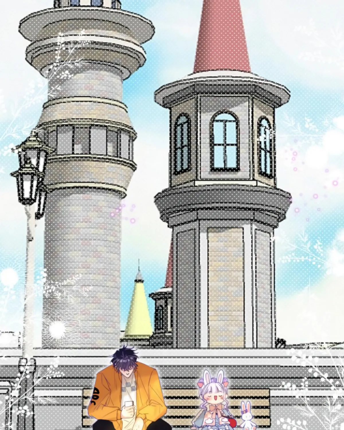 Jinjuu Houretsuden (Colored) Chapter 11 page 42 - 