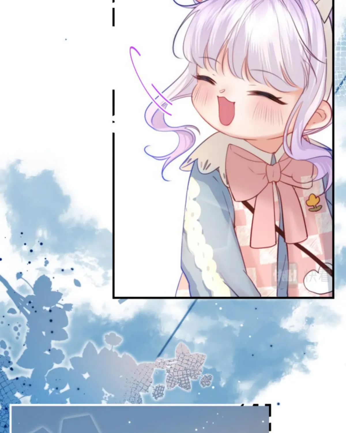 Jinjuu Houretsuden (Colored) Chapter 11 page 66 - 