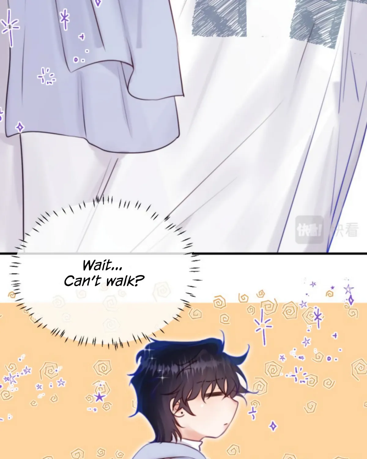 Jinjuu Houretsuden (Colored) Chapter 11 page 82 - 