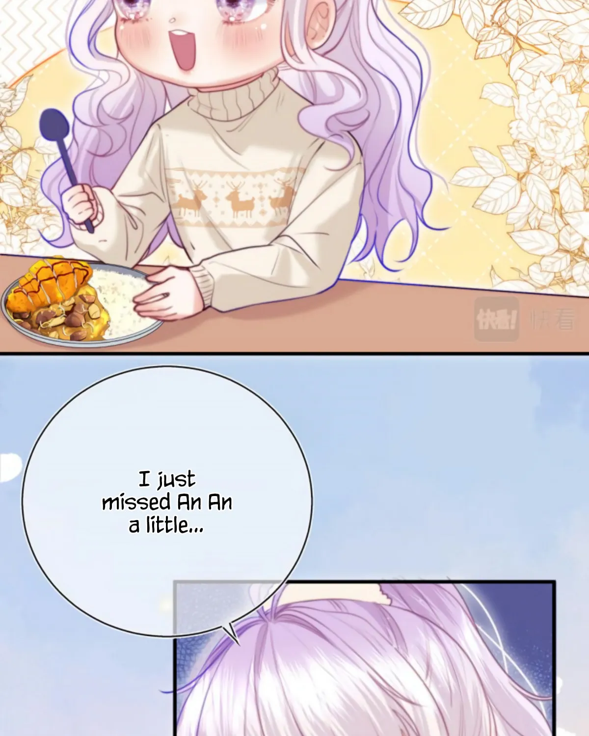 Jinjuu Houretsuden (Colored) Chapter 12 page 33 - 