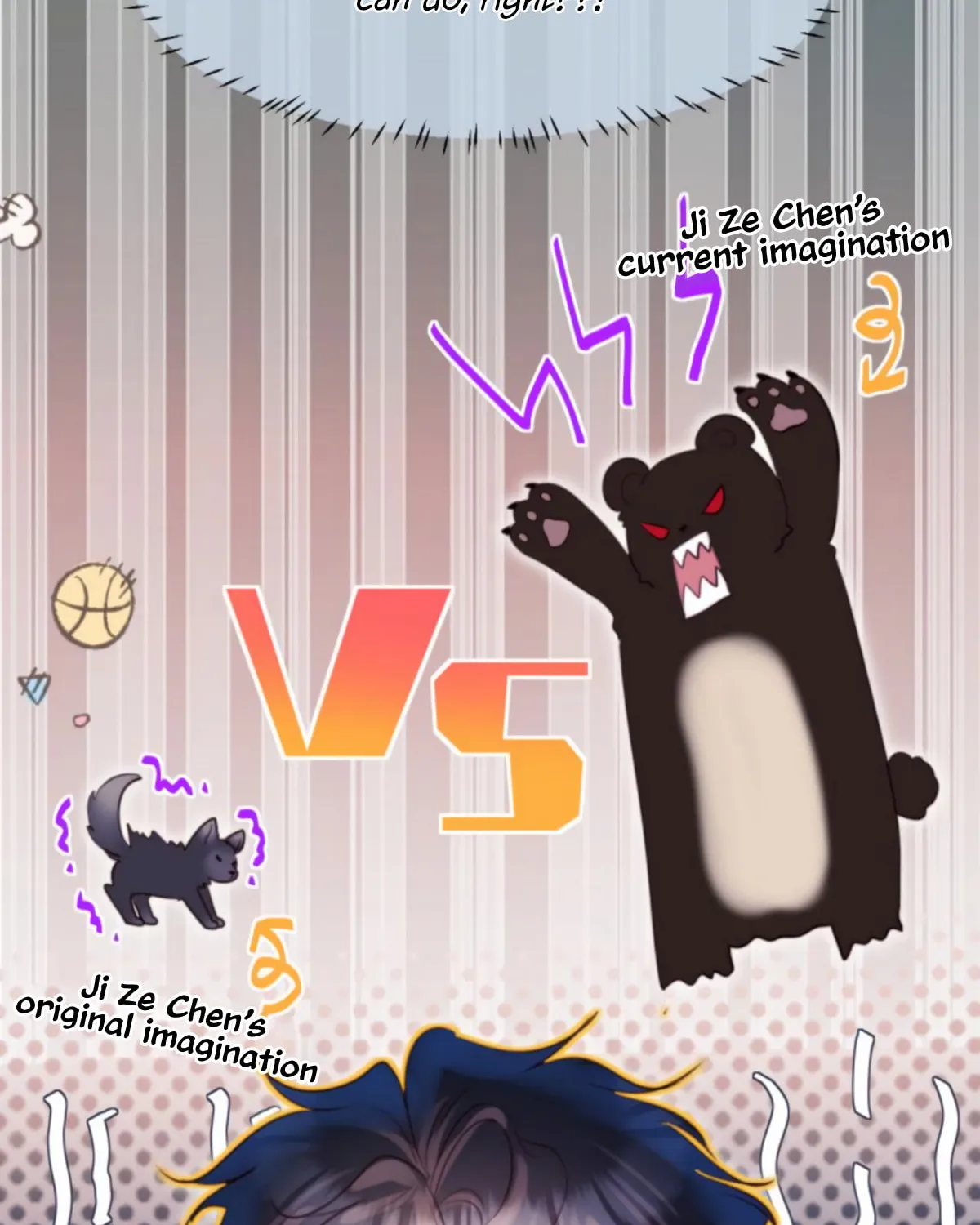 Jinjuu Houretsuden (Colored) Chapter 12 page 46 - 