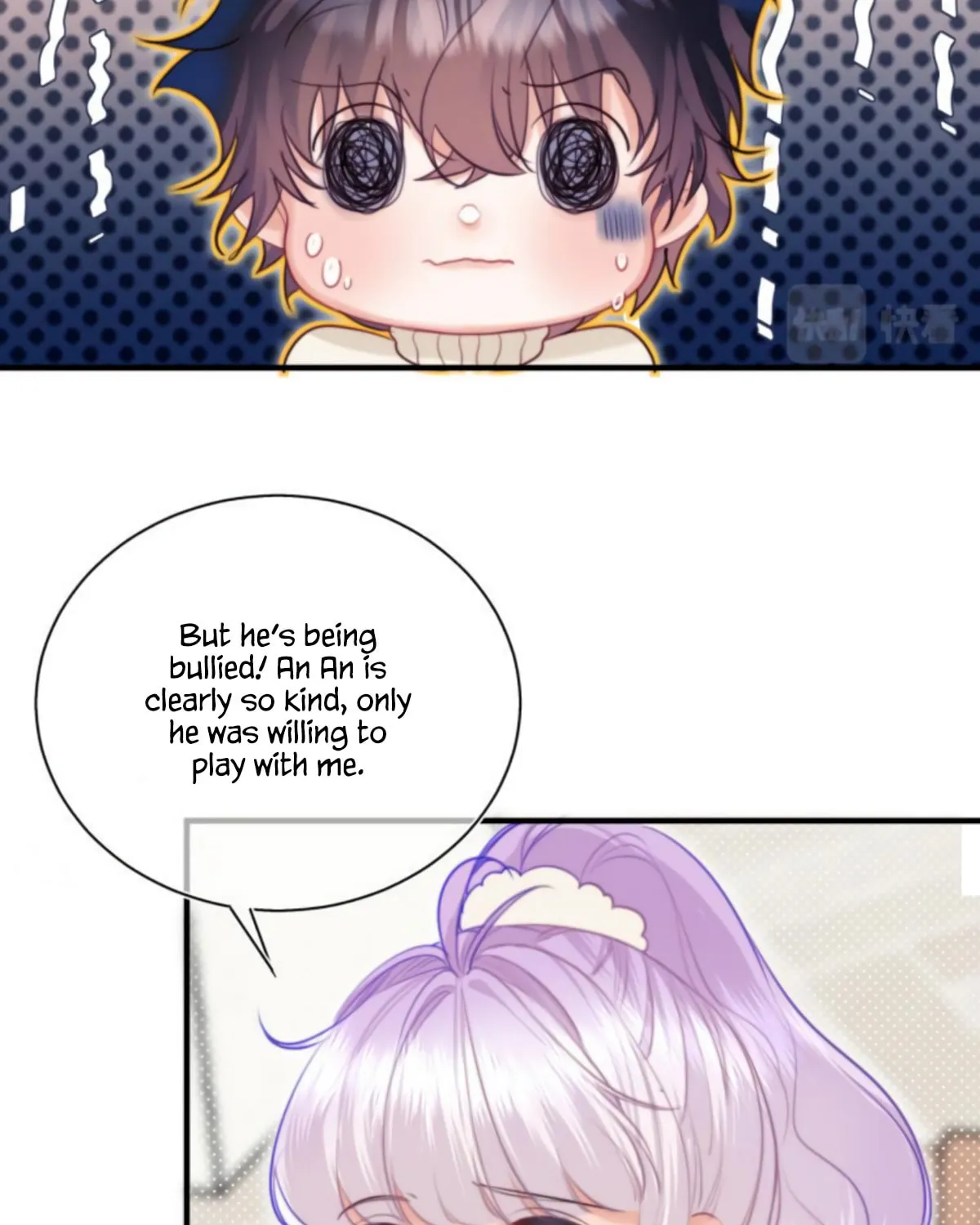 Jinjuu Houretsuden (Colored) Chapter 12 page 47 - 