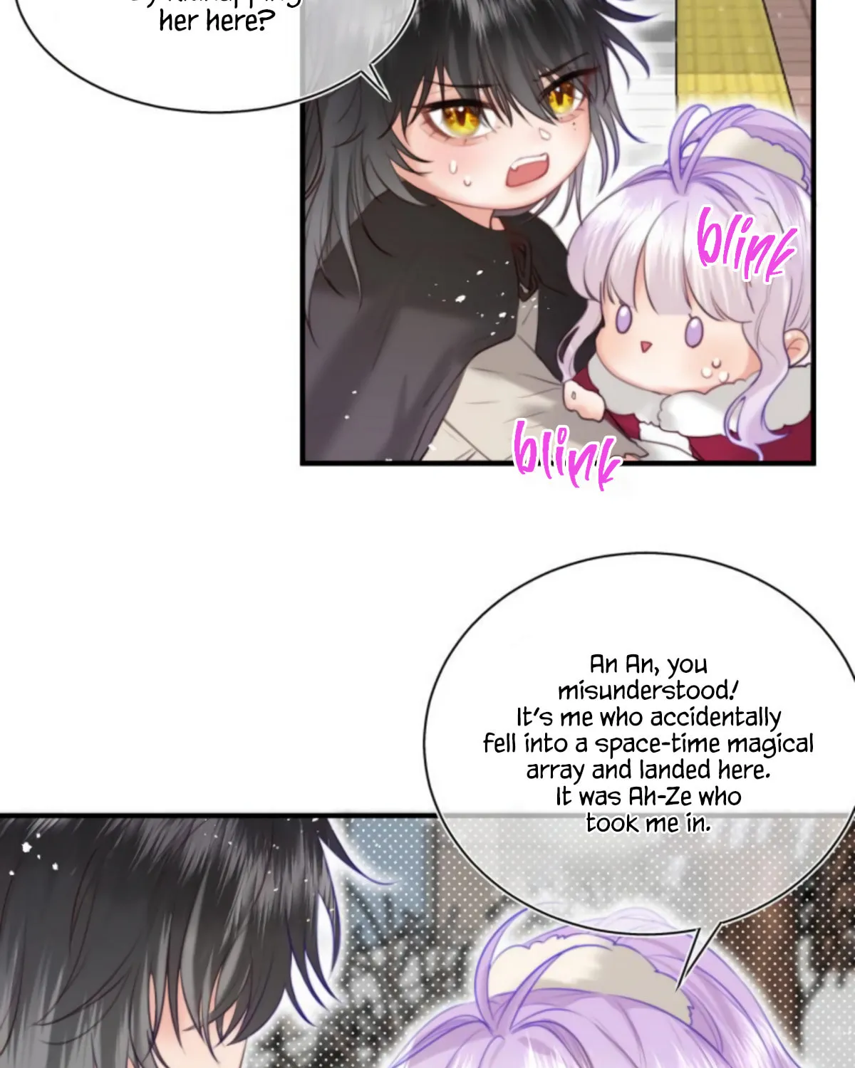 Jinjuu Houretsuden (Colored) Chapter 13 page 12 - 