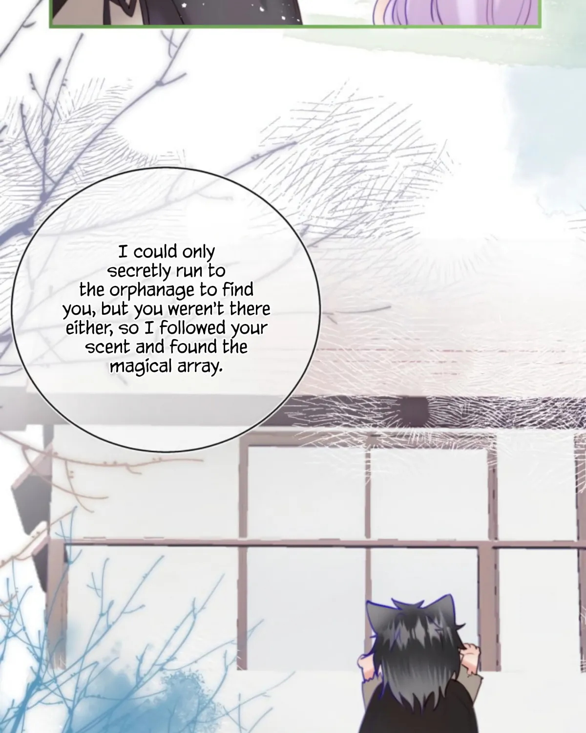 Jinjuu Houretsuden (Colored) Chapter 13 page 17 - 